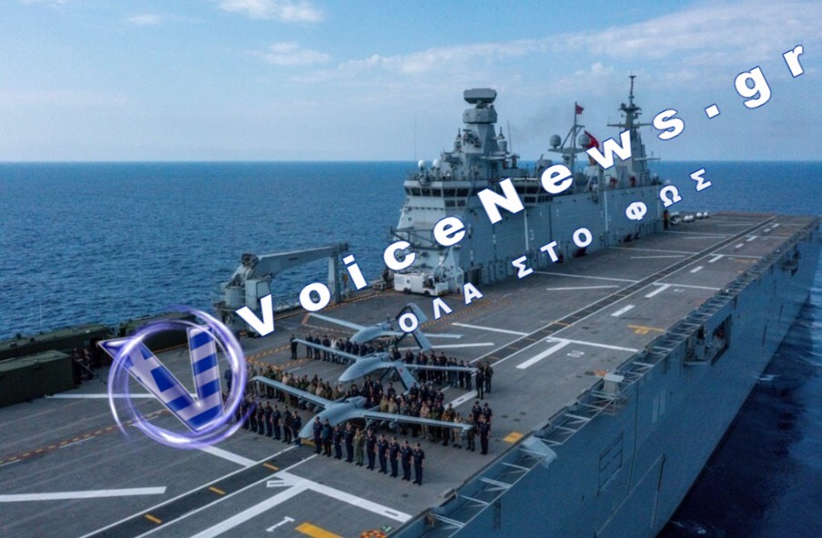 Η Τουρκία διεξάγει ναυτικές ασκήσεις μεγάλης κλίμακας