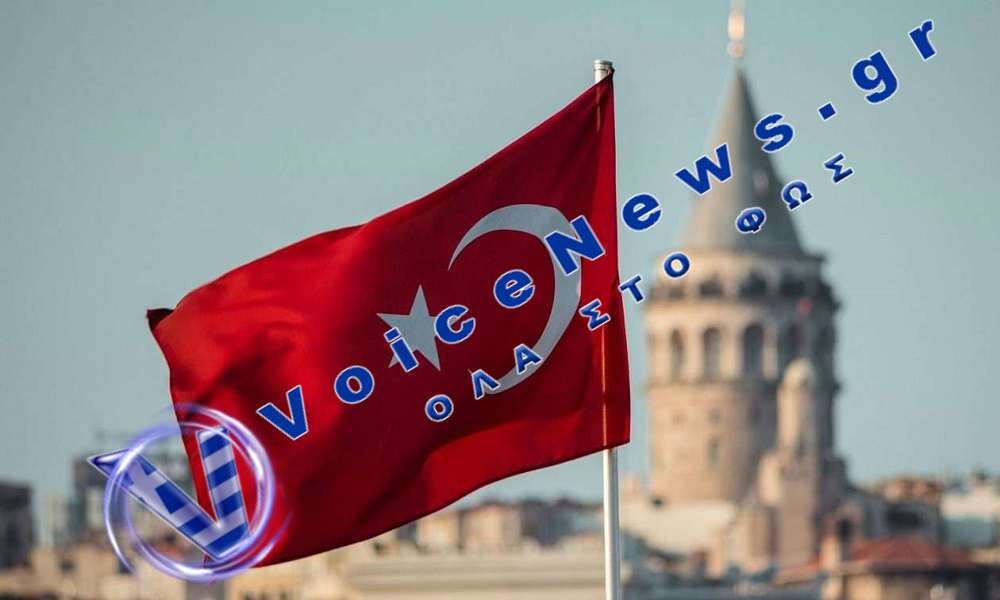 Έκθεση των τουρκικών μυστικών υπηρεσιών ζητά ετοιμότητα πολέμου, διατηρώντας παράλληλα ανοιχτούς τους διαύλους επικοινωνίας με το Ισραήλ