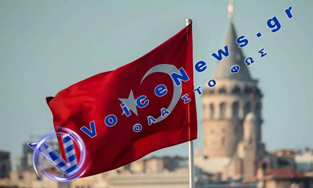 Τουρκία: Δεν θα πέσουμε στην παγίδα του Νετανιάχου