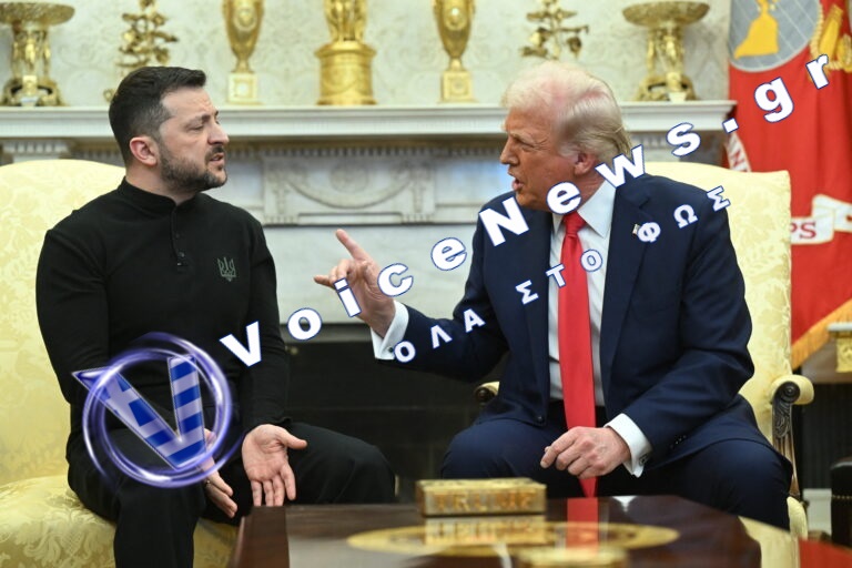 Ο Τραμπ δεν θα πραγματοποιήσει διμερή συνάντηση με τον Ζελένσκι στη G7