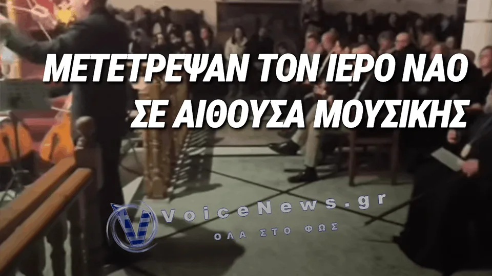voice1364-2