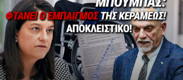 10 ΧΡΟΝΙΑ ΚΟΡΟΙΔΙΑ ΓΙΑ ΤΟΥΣ ΓΟΝΕΙΣ ΒΑΡΙΑ ΑΝΑΠΗΡΩΝ!