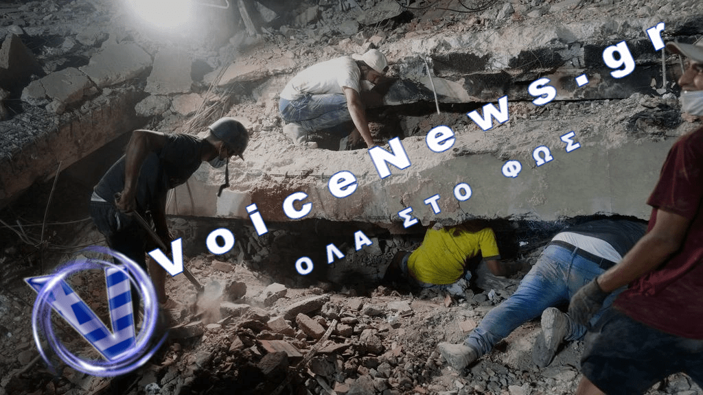 Σχεδόν 5.400 οι νεκροί από τον διπλό σεισμό στη Βενεζουέλα – Περισσότεροι από 16.000 οι τραυματίες