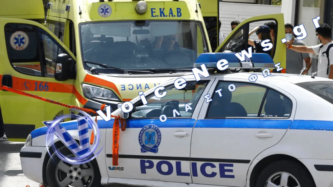Σοβαρό τροχαίο στη Λαμία: Αγροτικό εξετράπη της πορείας του και κατέβασε δύο δέντρα στον Μπράλο
