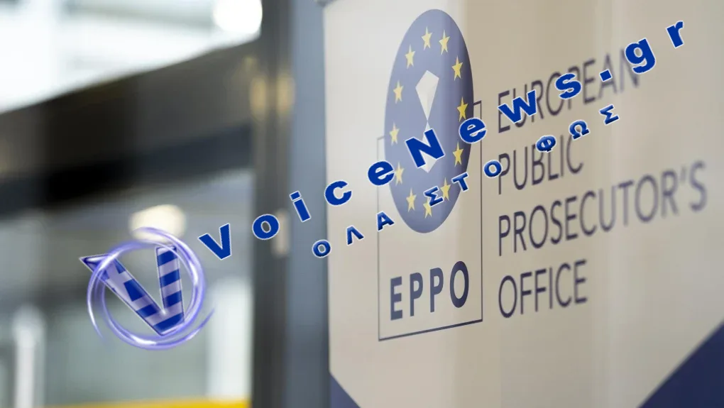 Έφοδοι της Ευρωπαϊκής Εισαγγελίας σε Αττική και Καστοριά για απάτη 71 εκατ. ευρώ