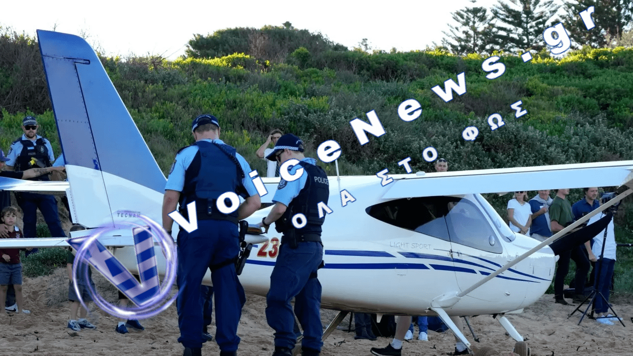 Μικρό αεροσκάφος έπεσε σε στέγη σπιτιού στη Γερμανία – Σκοτώθηκε ο πιλότος