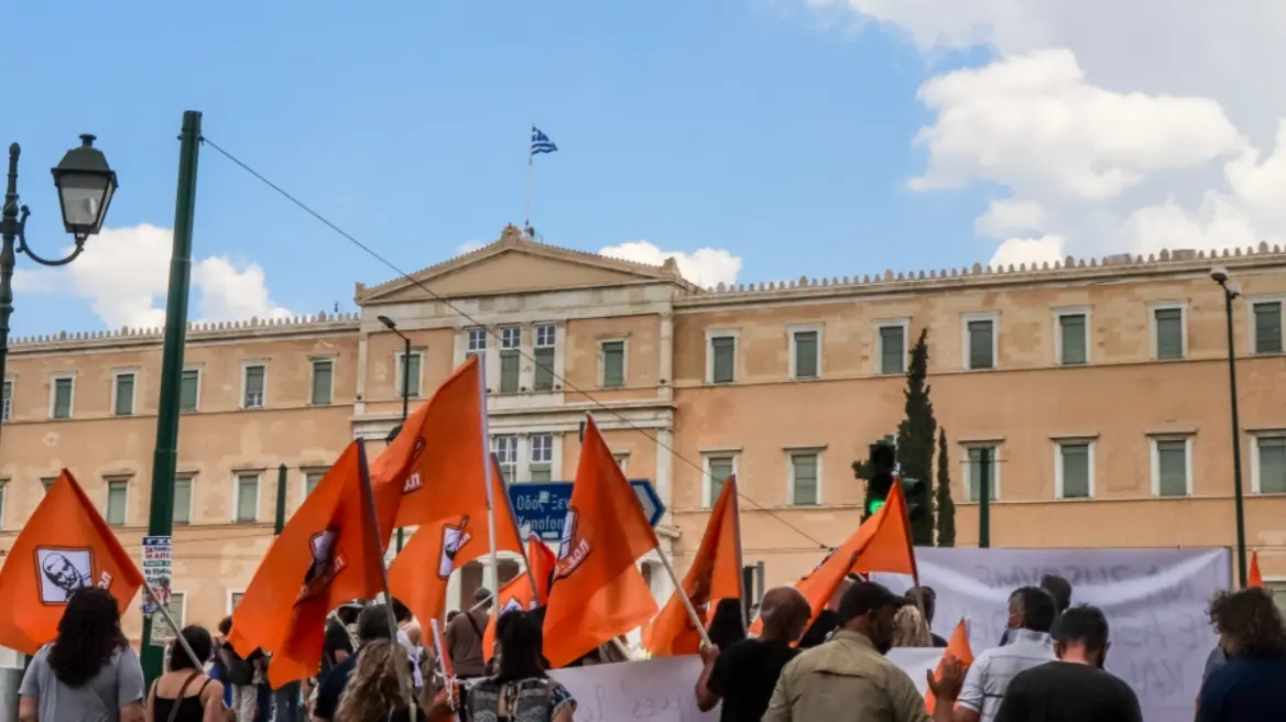 ΑΔΕΔΥ: Πανελλαδική κινητοποίηση κατά της Συνταγματικής Αναθεώρησης – Στάση εργασίας στις 14 Ιουλίου