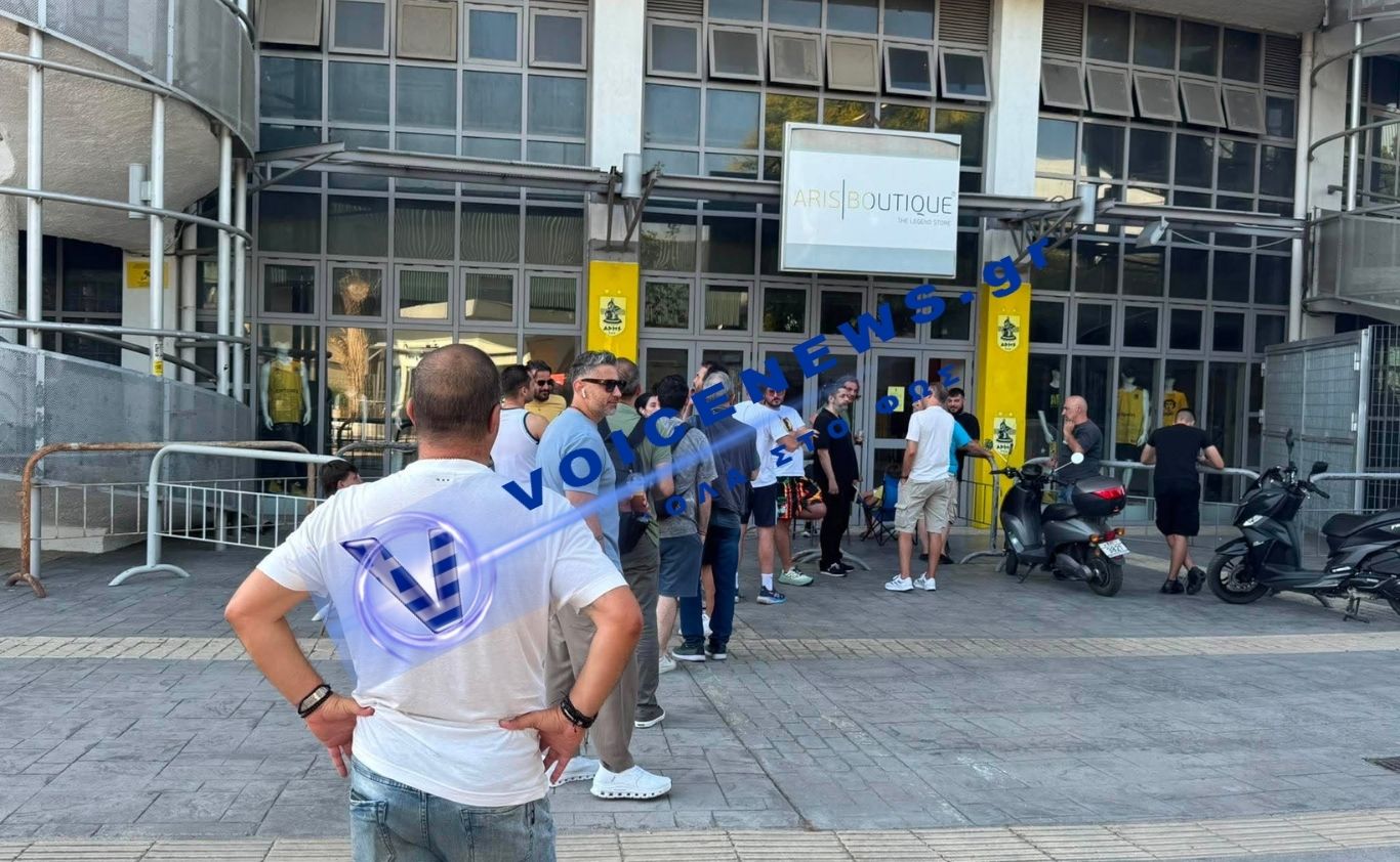 Άρης: «Ουρές» από τα ξημερώματα για διαρκείας και sold out σε 4 λεπτά!