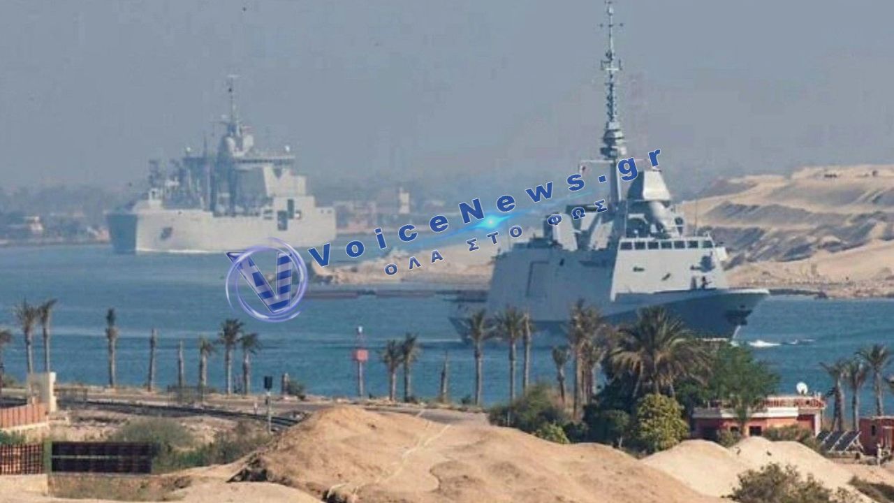 Συναγερμός στην Ερυθρά Θάλασσα: Η Σαουδική Αραβία χτίζει νέο στρατιωτικό συνασπισμό κατά των Χούθι