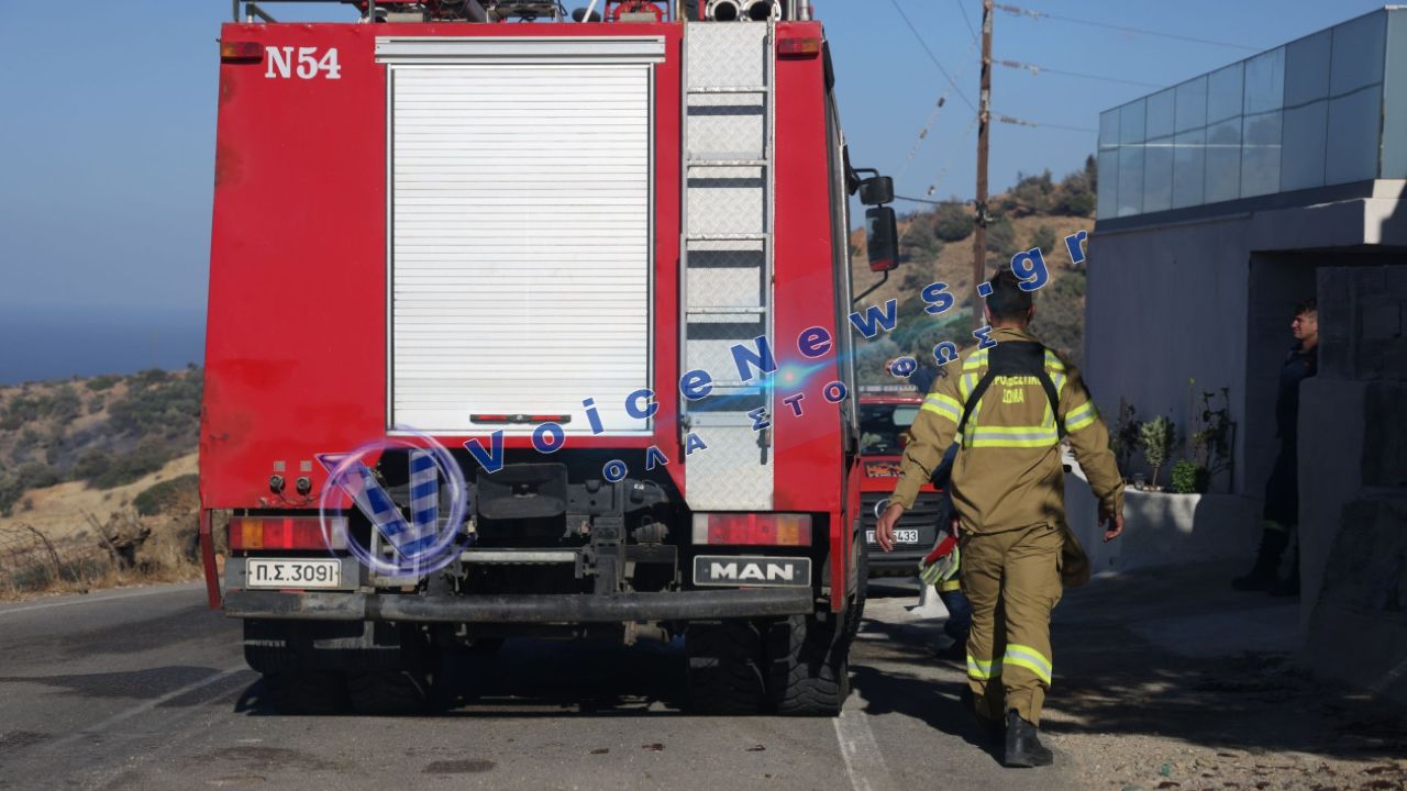 Μεγάλη φωτιά στη Βοιωτία – Μήνυμα 112 για εκκένωση της ξηρονομής