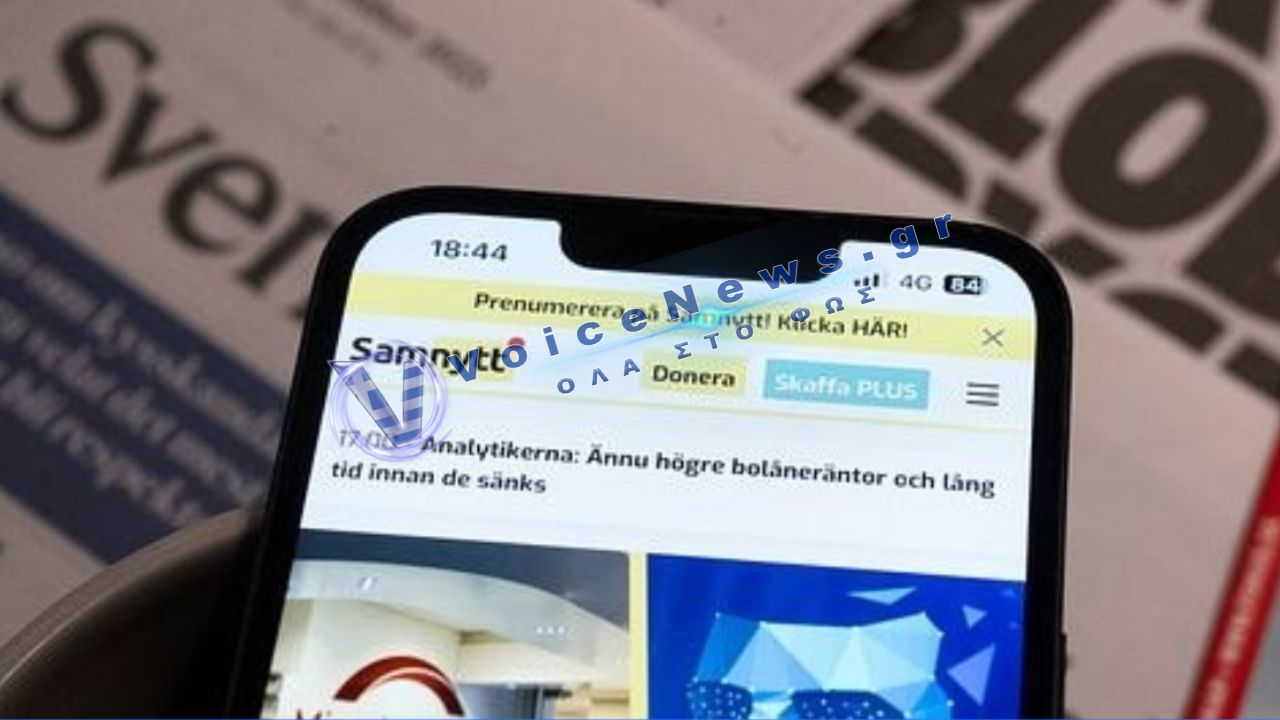 Καταγγελίες για την υπηρεσία μετανάστευσης της Σουηδίας: Ισχυρισμοί για προβλήματα αμεροληψίας και εσωτερικές εντάσεις