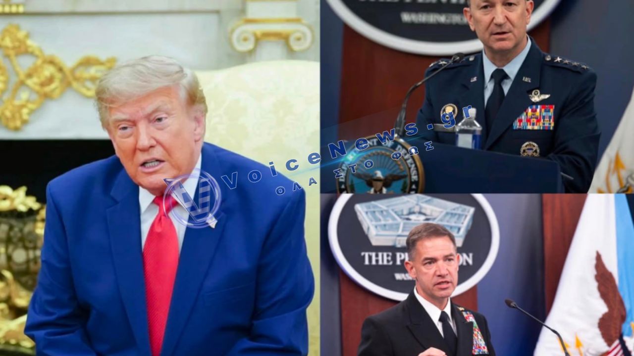 Axios: O διοικητής της Centcom εισηγήθηκε τερματισμό των αμερικανικών βομβαρδισμών γύρω από το στενό του Oρμούζ