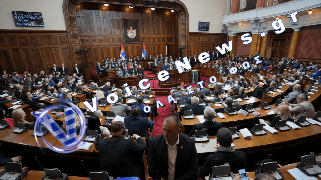 Σερβία: Πήρε ψήφο εμπιστοσύνης η κυβέρνηση του Τζούρο Μάτσουτ