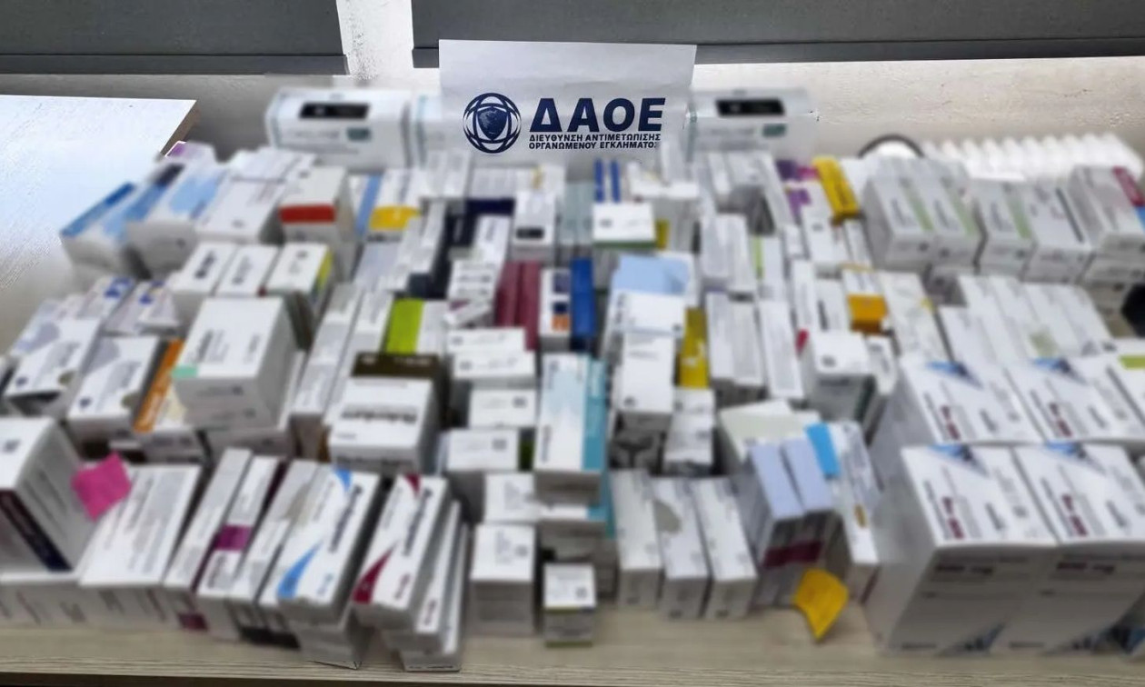 Μεγάλη απάτη στον ΕΟΠΥΥ: Συνελήφθη πρώην υποψήφιος βουλευτής ως αρχηγός κυκλώματος εικονικής συνταγογράφησης