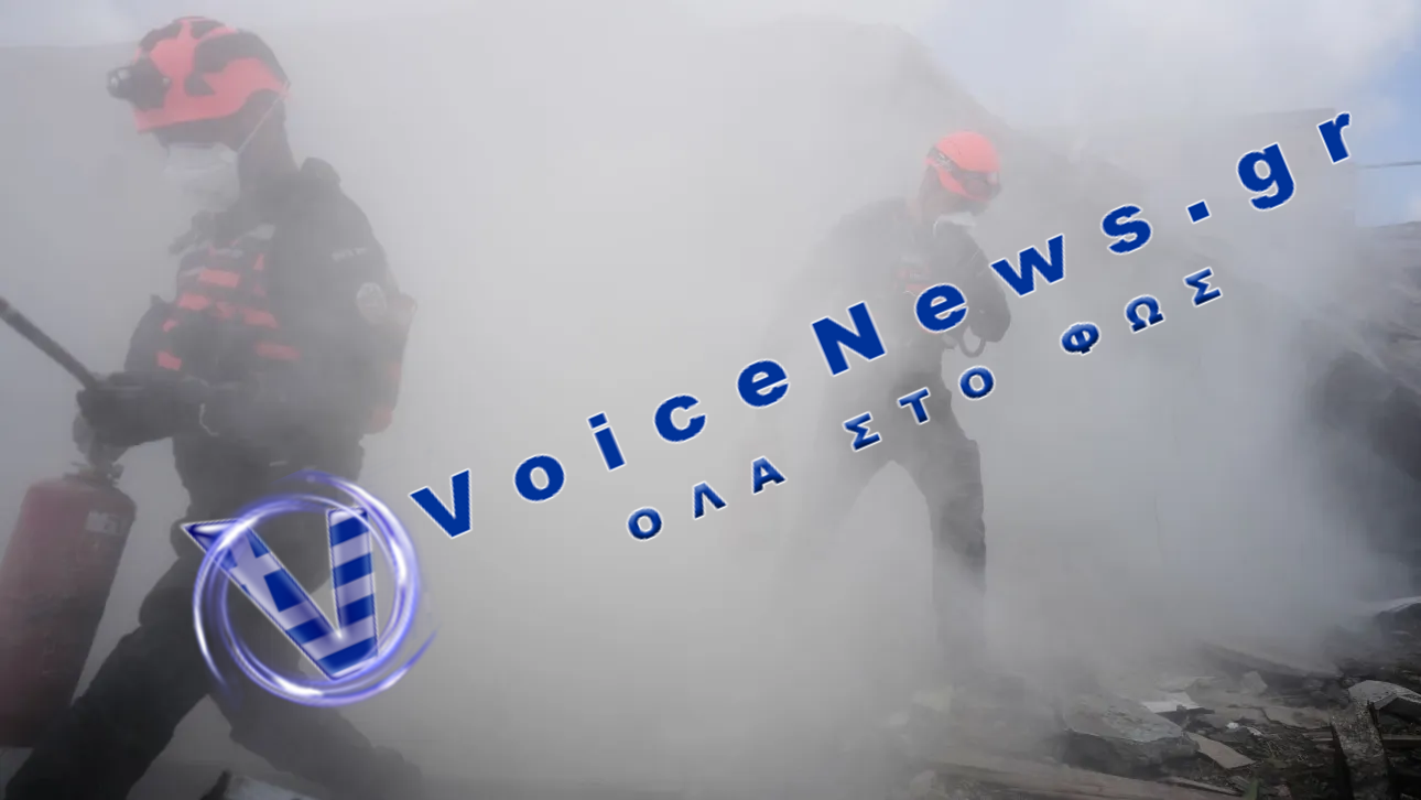 Μεγάλη πυρκαγιά ξέσπασε κοντά στο ξενοδοχείο Central Tehran