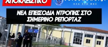ΔΙΚΗ ΤΕΜΠΩΝ: «ΘΕΑΤΡΟ ΚΑΙ ΠΑΡΩΔΙΑ» – ΕΚΡΗΞΗ ΑΣΛΑΝΙΔΗ ΚΑΙ ΑΓΡΙΟΣ ΚΑΒΓΑΣ ΔΙΚΗΓΟΡΩΝ ΠΑΝΩ ΑΠΟ ΤΗ ΜΝΗΜΗ ΤΩΝ ΘΥΜΑΤΩΝ
