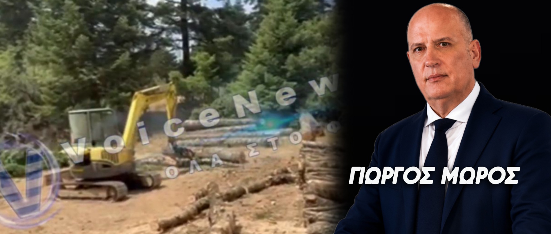 ΠΟΙΟΣ ΠΡΟΣΤΑΤΕΥΕΙ ΤΟ ΠΑΝΑΧΑΪΚΟ; Αυτοψία στο εργοτάξιο των ανεμογεννητριών