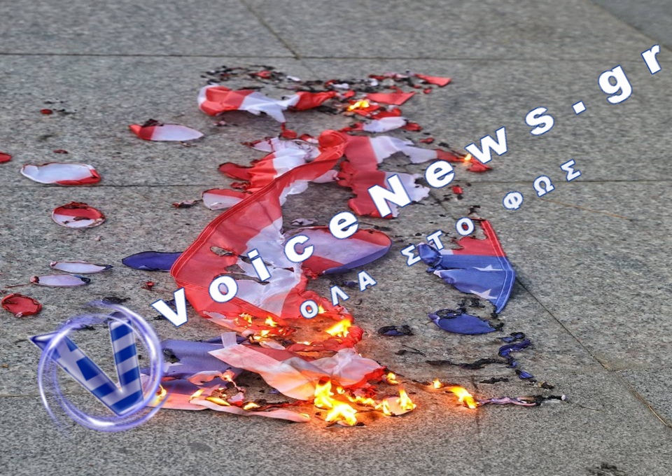 Αριστερές ομάδες πραγματοποίησαν διαμαρτυρίες κατά του ΝΑΤΟ στην Κωνσταντινούπολη