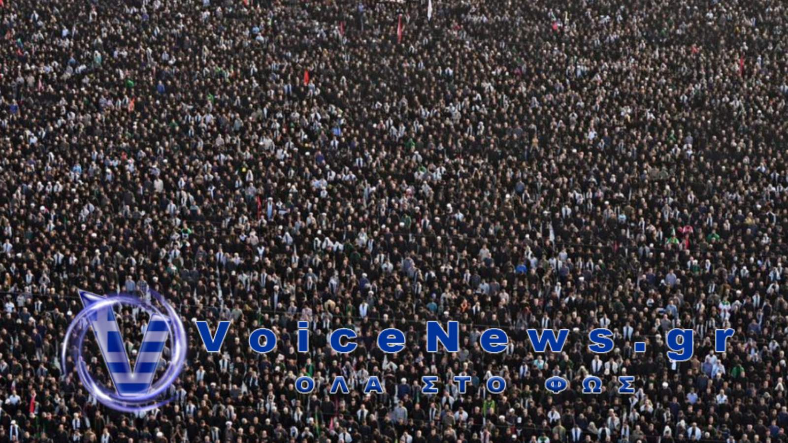 Ιράν: Πάνω από 40 εκατομμύρια άνθρωποι στις τελετές για τον Αλί Χαμενεΐ