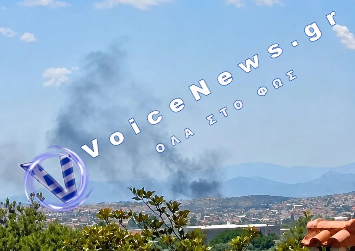 Φωτιά στον Ασπρόπυργο