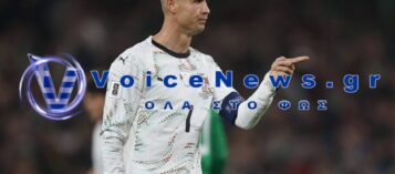 Από την απογοήτευση του Μουντιάλ στην παραλία: Ο Κριστιάνο Ρονάλντο χαλαρώνει με οικογένεια και φίλους