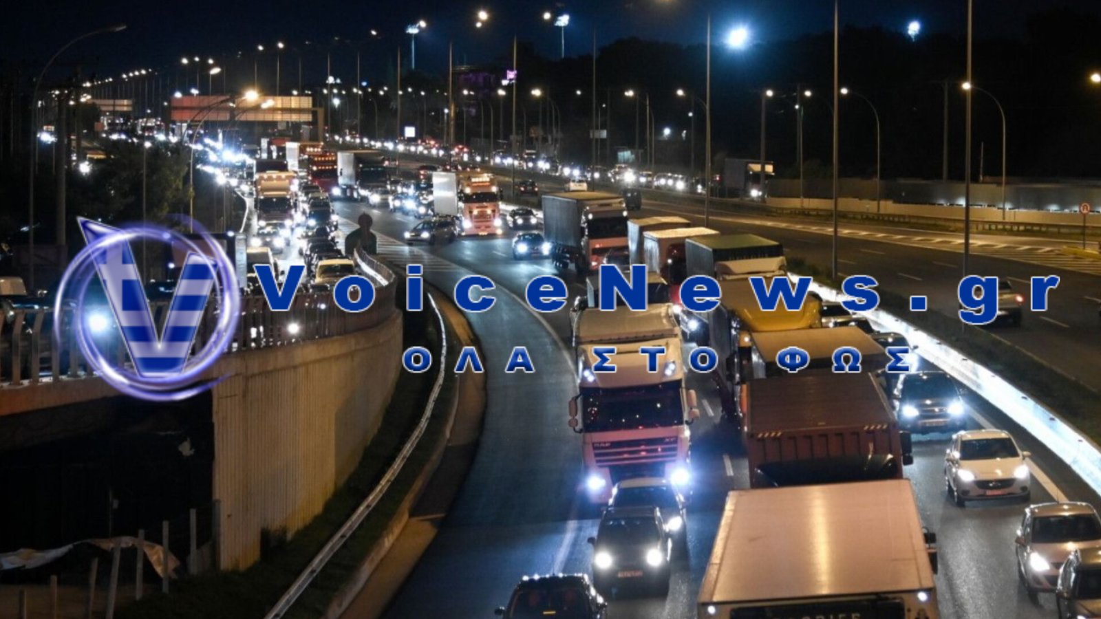 Κηφισός με μία λωρίδα κάθε βράδυ: Πού και ποιες ώρες θα γίνονται οι εργασίες έως τον Σεπτέμβριο