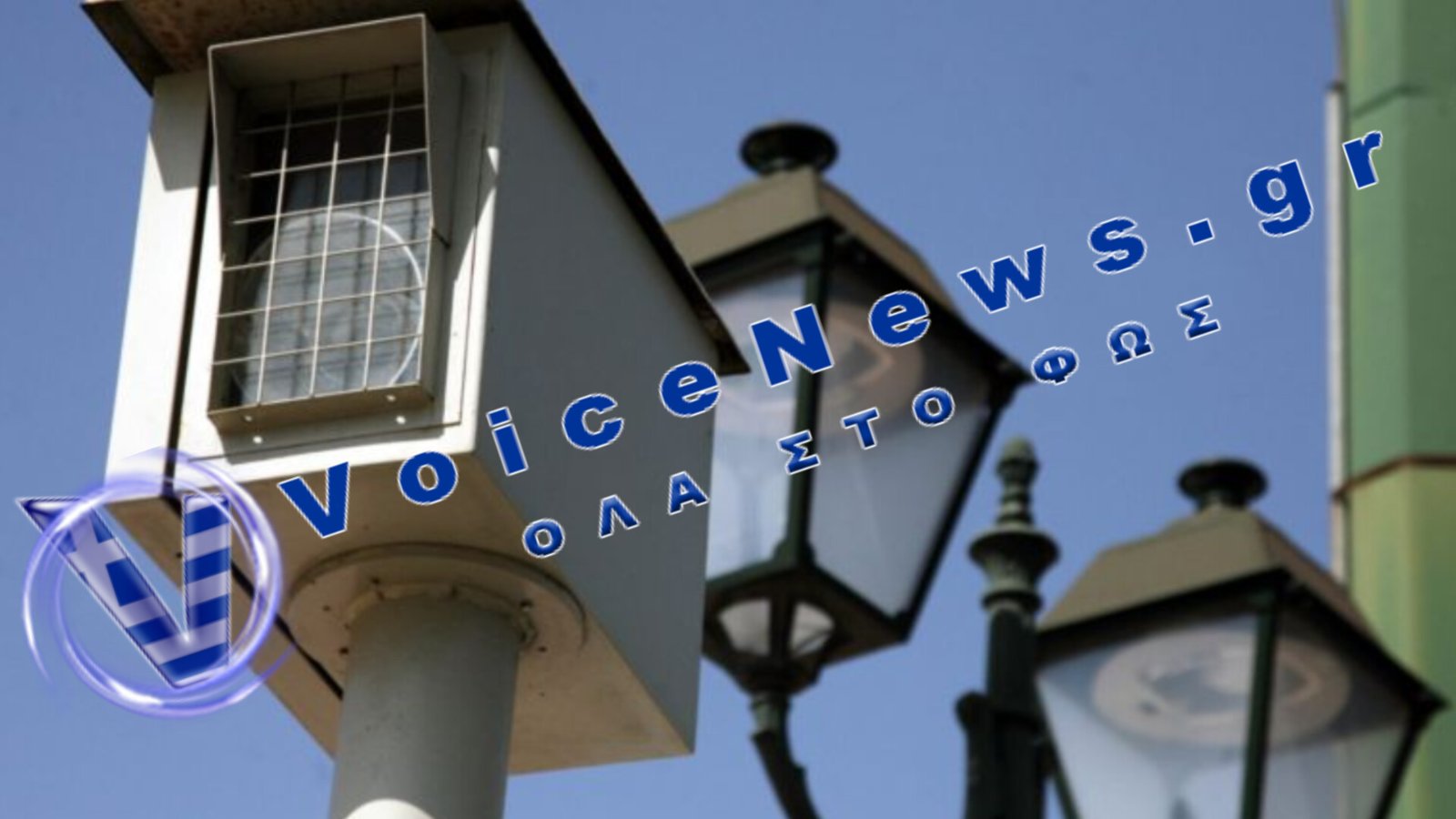 Πάνω από 2.000 κάμερες στους δρόμους έως το τέλος του έτους – Οι πέντε παραβάσεις που θα εντοπίζουν