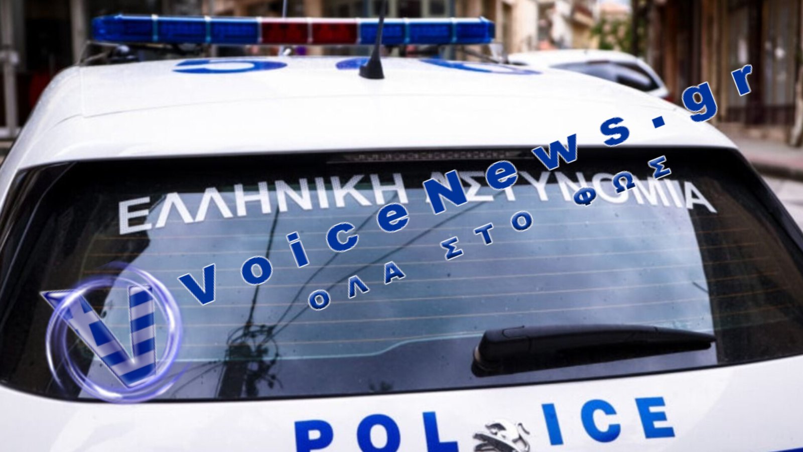 Χαϊδάρι: Νεκρός ο 60χρονος ιδιοκτήτης βενζινάδικου