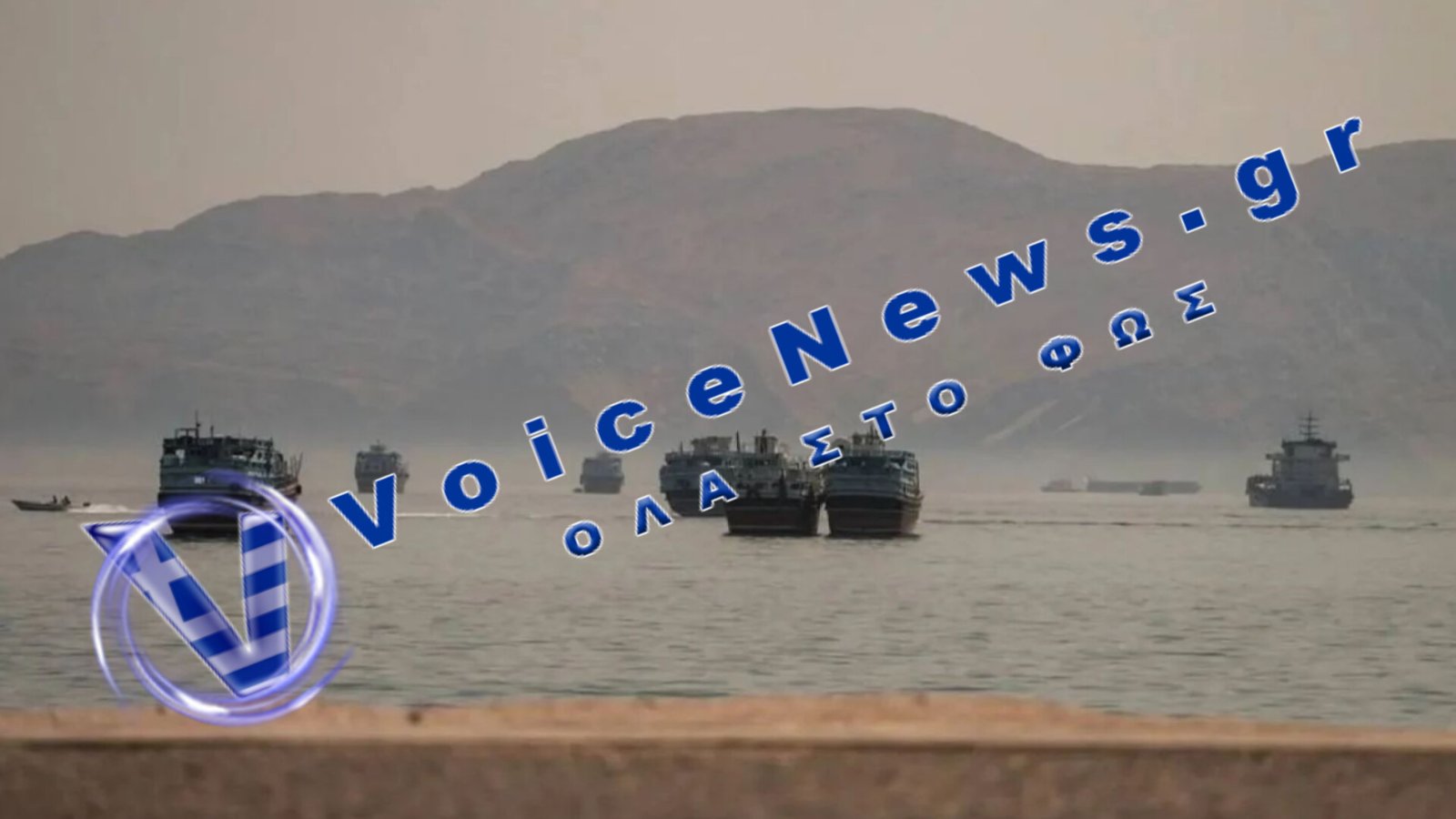 Σομαλοί πειρατές ξαναχτύπησαν: Κατέλαβαν δεξαμενόπλοιο με 20 ναυτικούς στον Κόλπο του Άντεν
