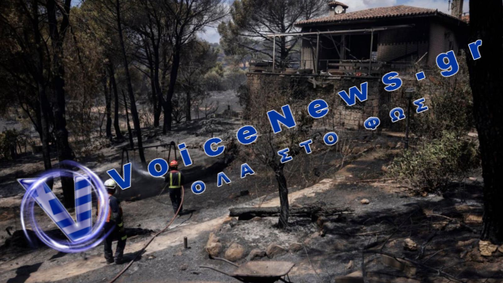 Η Ελλάδα στέλνει δύο Canadair στην Ισπανία – «Δραματική» η κατάσταση από τις φωτιές κοντά στη Μαδρίτη