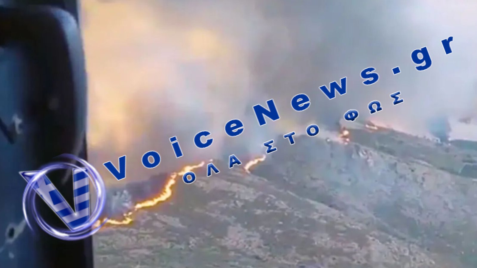 Πύρινος εφιάλτης σε Γαλλία και Ισπανία: Δύο πυροσβέστες νεκροί, δεκάδες σπίτια στάχτη και μαζικές εκκενώσεις