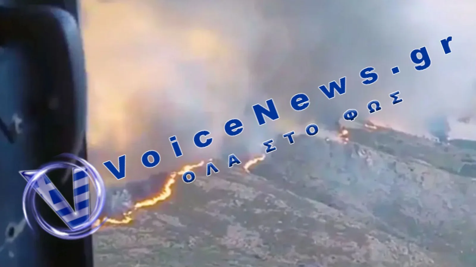 Πύρινος εφιάλτης σε Γαλλία και Ισπανία: Δύο πυροσβέστες νεκροί, δεκάδες σπίτια στάχτη και μαζικές εκκενώσεις