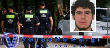 ΝΕΚΡΟΣ ΑΠΟ ΑΣΤΥΝΟΜΙΚΑ ΠΥΡΑ Ο 21ΧΡΟΝΟΣ ΥΠΟΠΤΟΣ ΓΙΑ ΤΗ ΕΠΙΘΕΣΗ ΣΤΟ PRIDE ΤΟΥ ΒΕΡΟΛΙΝΟΥ!