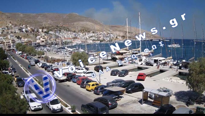Φωτιά στην Κάλυμνο