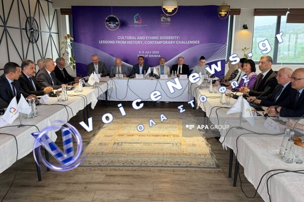 «Ρωσοφοβικό συνέδριο» διοργανώθηκε στο Αζερμπαϊτζάν με την παρουσία ακτιβιστών από διάφορες χώρες