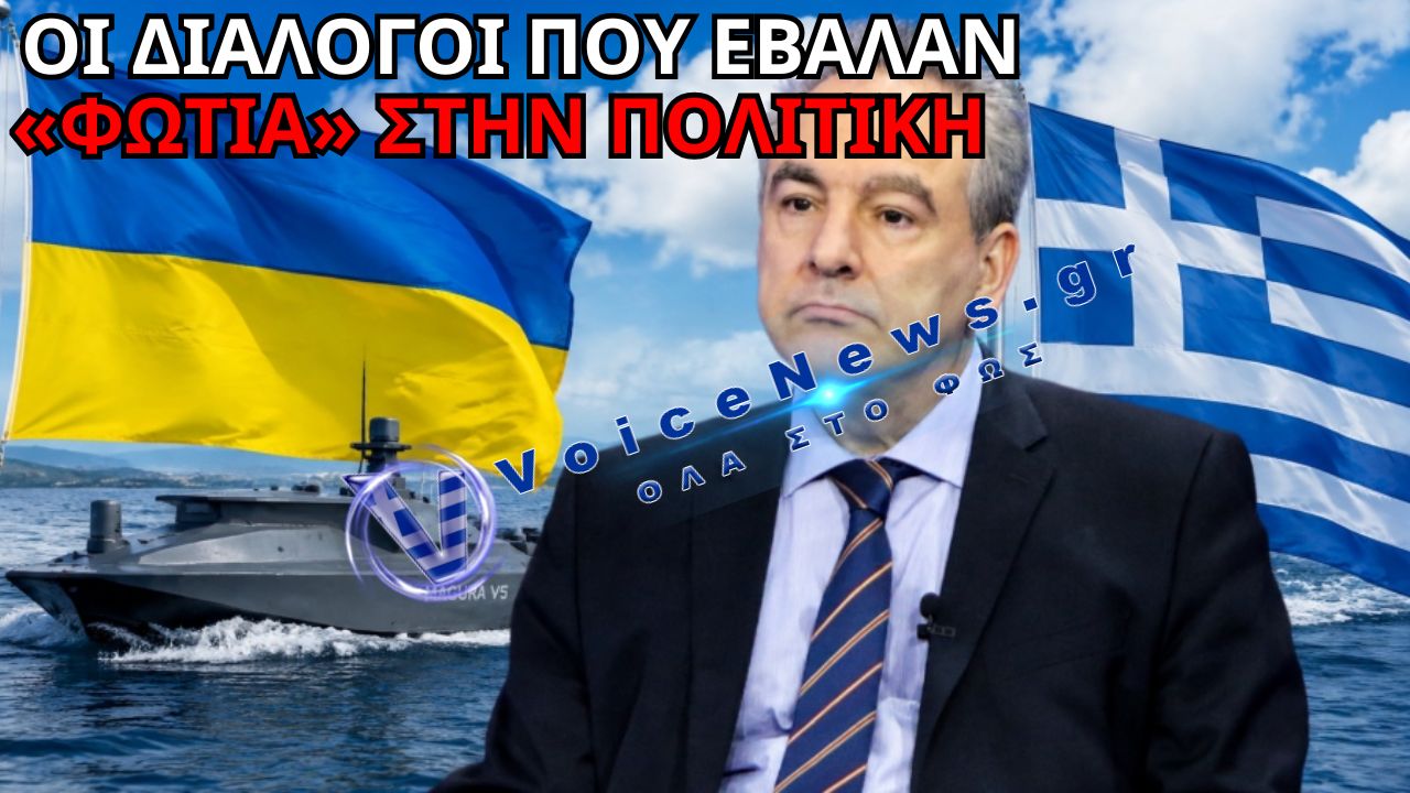 ΣΟΚ! Ο ΝΤΟΚΟΣ ΑΠΟΚΑΛΥΨΕ ΠΡΟΩΡΕΣ ΕΚΛΟΓΕΣ ΣΤΟΥΣ ΡΩΣΟΥΣ ΦΑΡΣΕΡ – ΒΟΜΒΑ ΣΤΟ ΜΑΞΙΜΟΥ