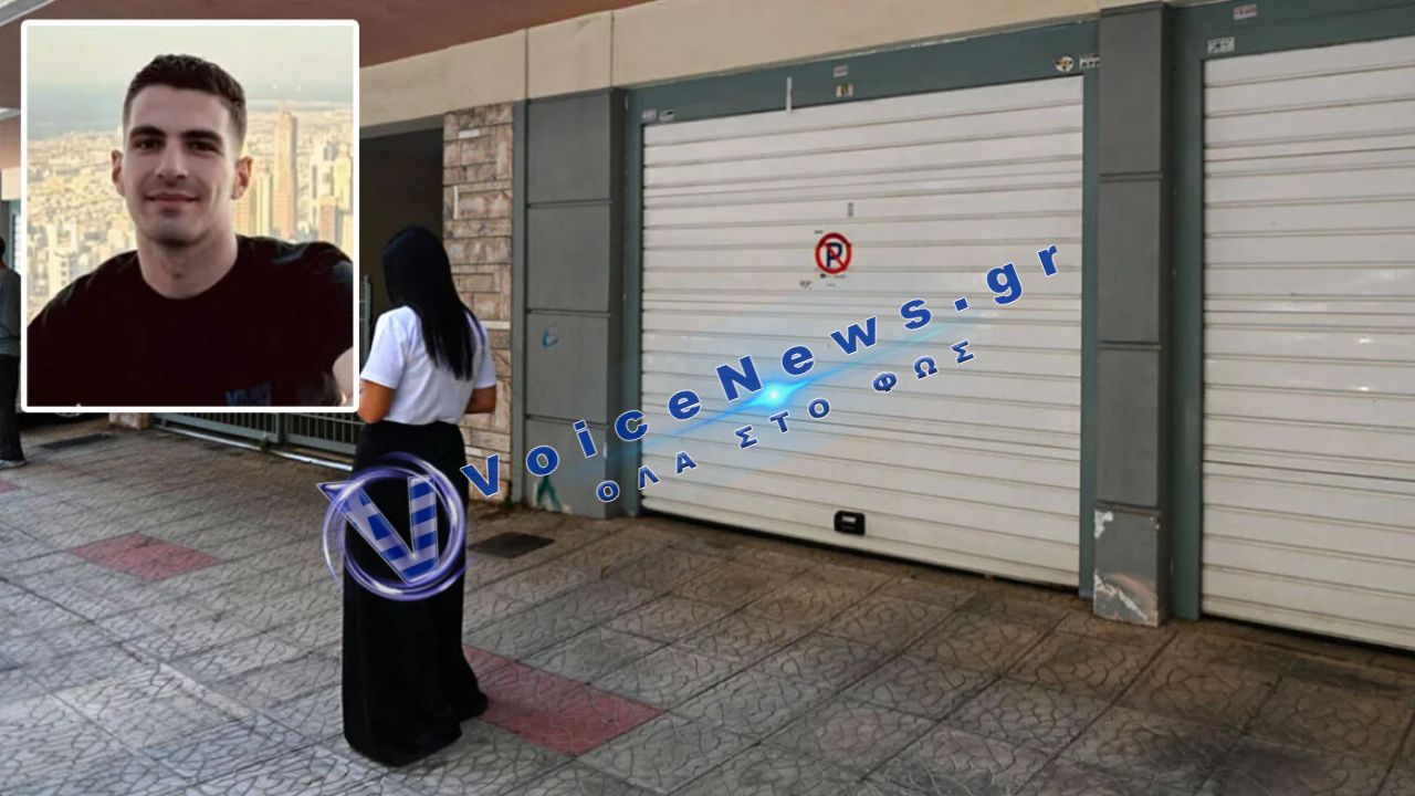 Μυστήριο στον Πειραιά: Σήμερα η νεκροψία για τον θάνατο των δύο νεαρών δικηγόρων στο γκαράζ