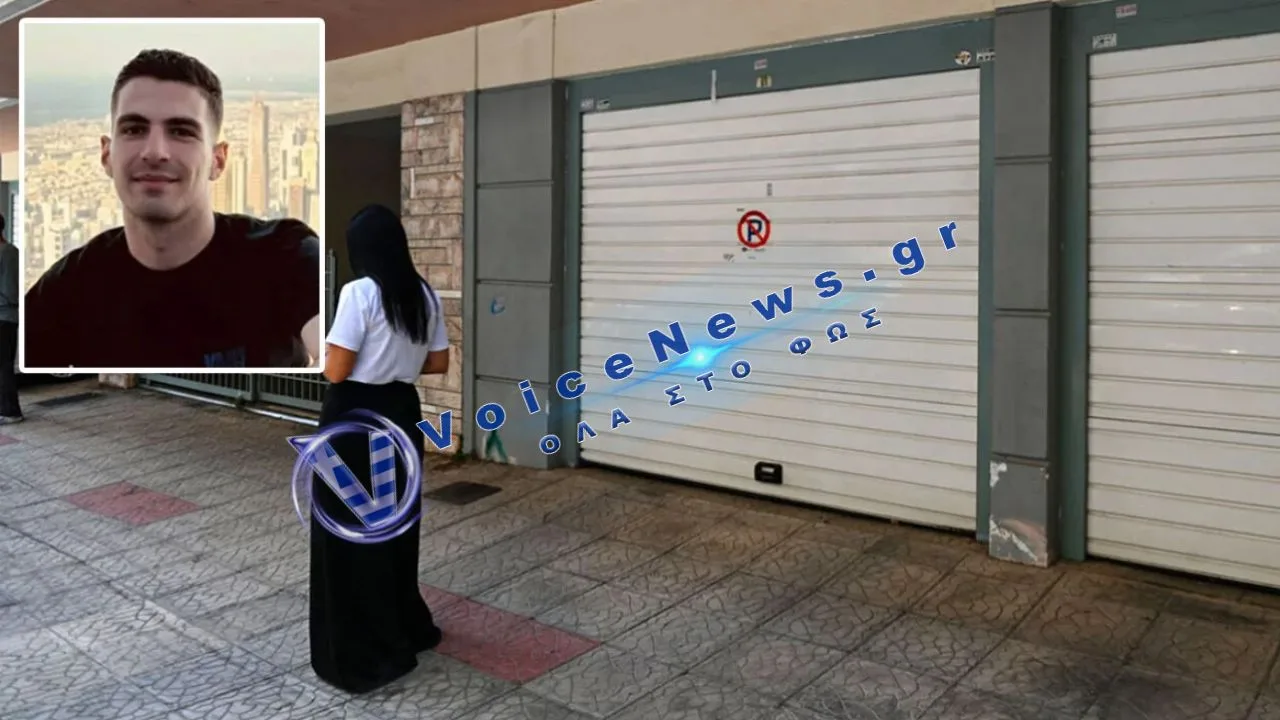 Μυστήριο στον Πειραιά: Σήμερα η νεκροψία για τον θάνατο των δύο νεαρών δικηγόρων στο γκαράζ
