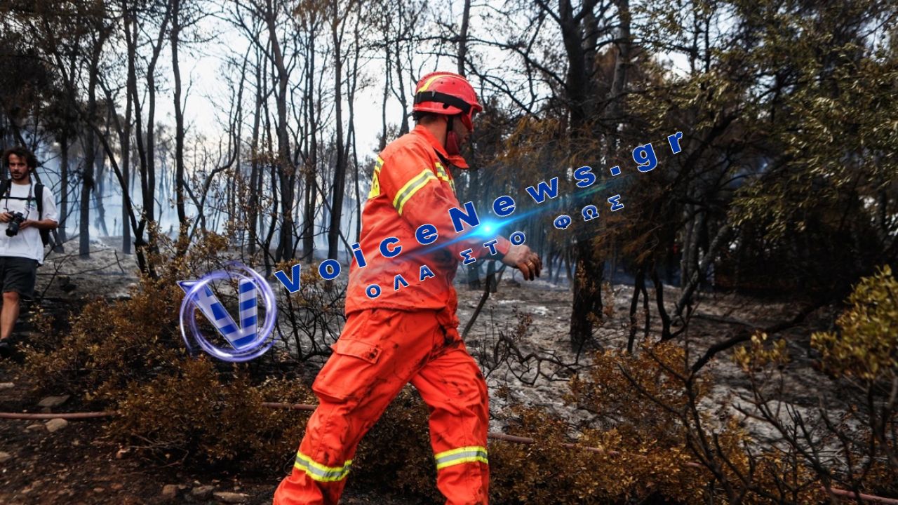 Υψηλός κίνδυνος πυρκαγιάς σήμερα σε 28 περιοχές – στο «κίτρινο» η Αττική