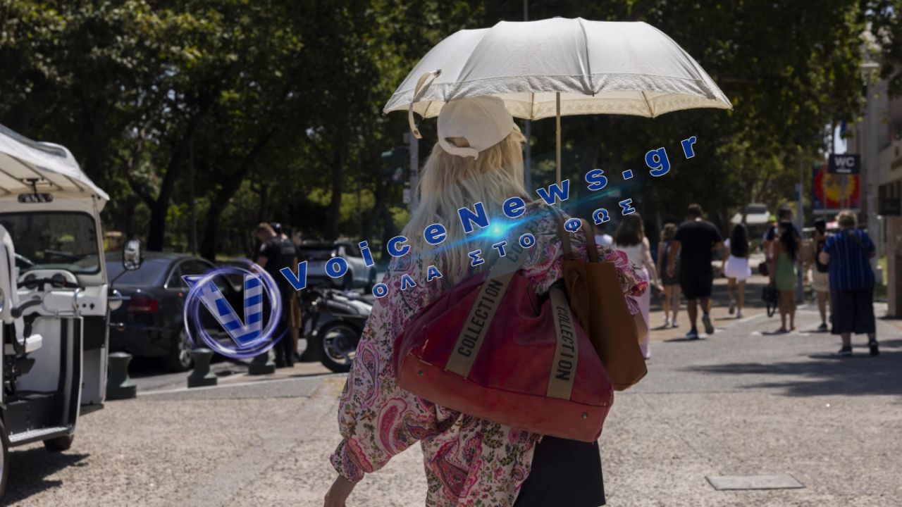 Zέστη έως 37 βαθμούς πριν την αλλαγή του καιρού – καταιγίδες και ισχυροί βοριάδες από το σαββατοκύριακο