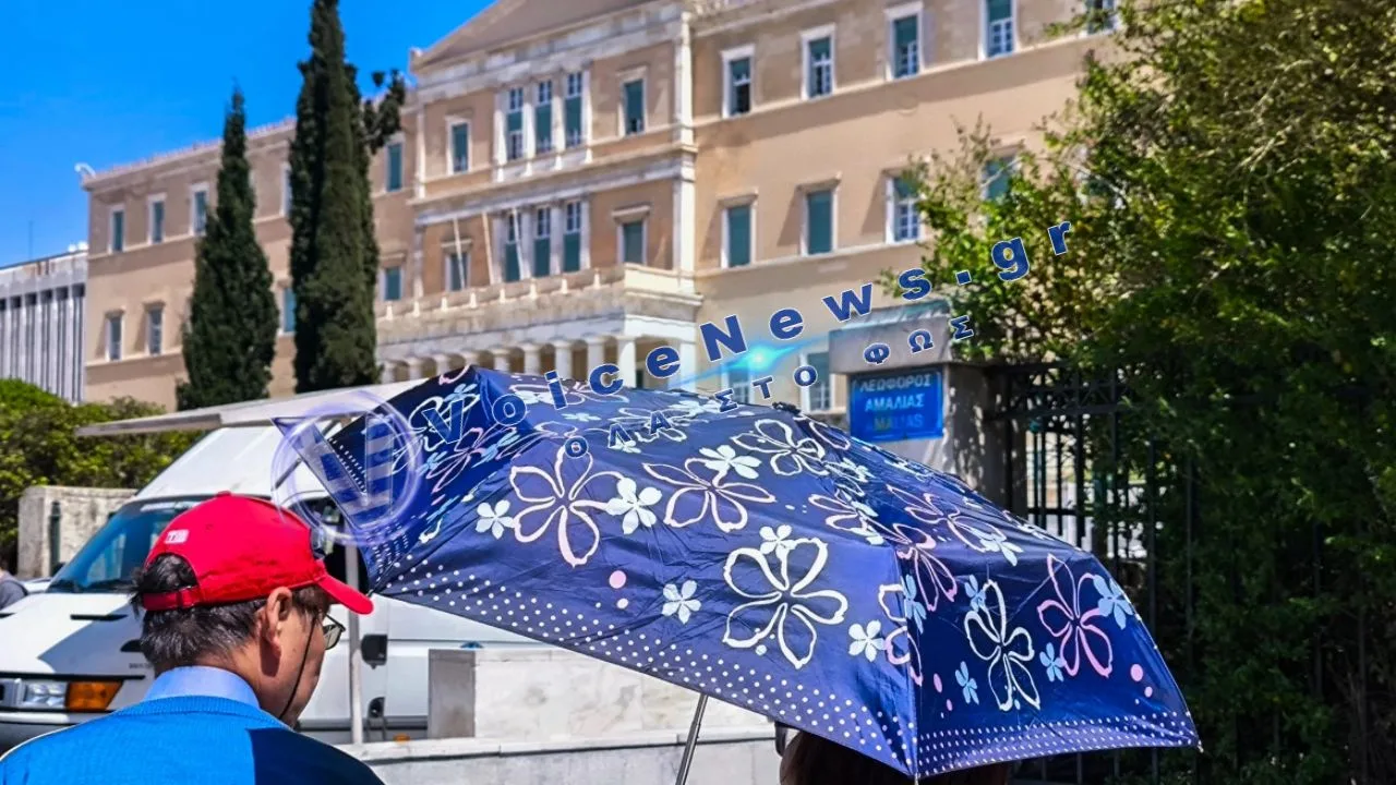 Εως 38 βαθμούς σήμερα – Από την Παρασκευή αλλάζει ο καιρός με πτώση θερμοκρασίας και δυνατούς ανέμους