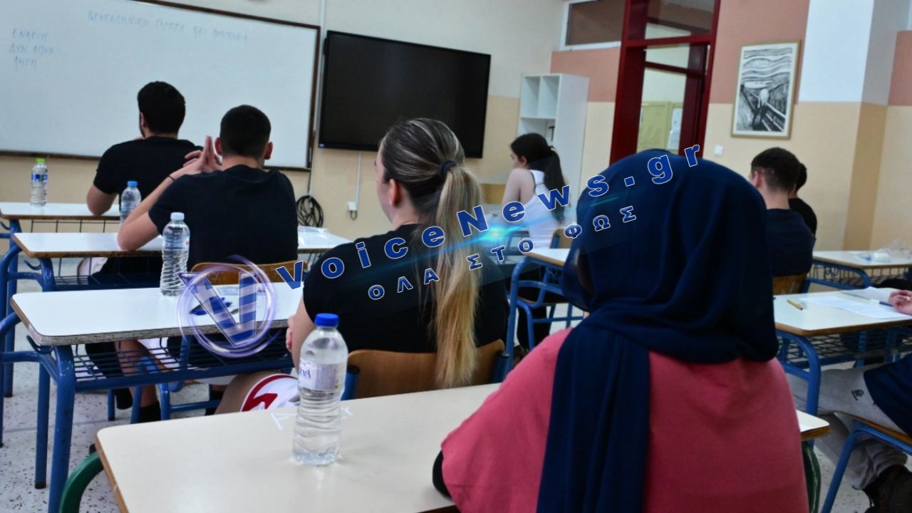 Ελάχιστη βάση εισαγωγής: Γιατί έμειναν 10.628 κενές θέσεις στα αει το 2025