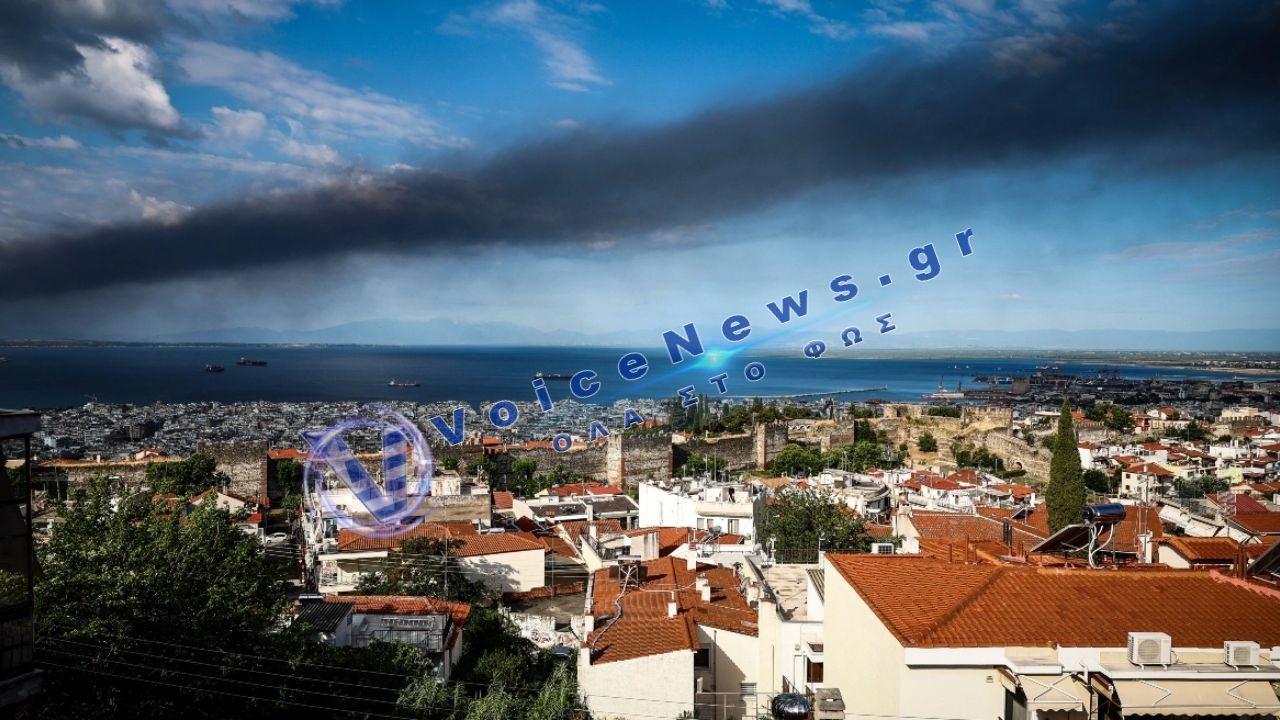 Τοξικό νέφος από πυρκαγιές: Προειδοποιήσεις ειδικών για επικίνδυνους ρύπους και μέτρα προστασίας