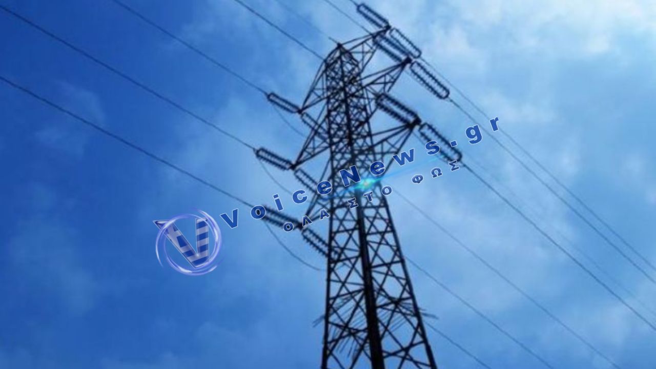 Πως λειτουργει το δικτυο ρευματος και γιατι γινονται περικοπες
