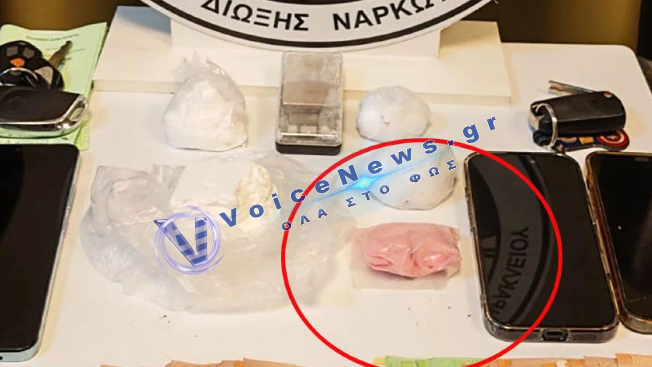 Ηράκλειο: Πρώτη υπόθεση με «ροζ κοκαΐνη» – Ενώπιον της δικαιοσύνης δύο συλληφθέντες για διακίνηση ναρκωτικών