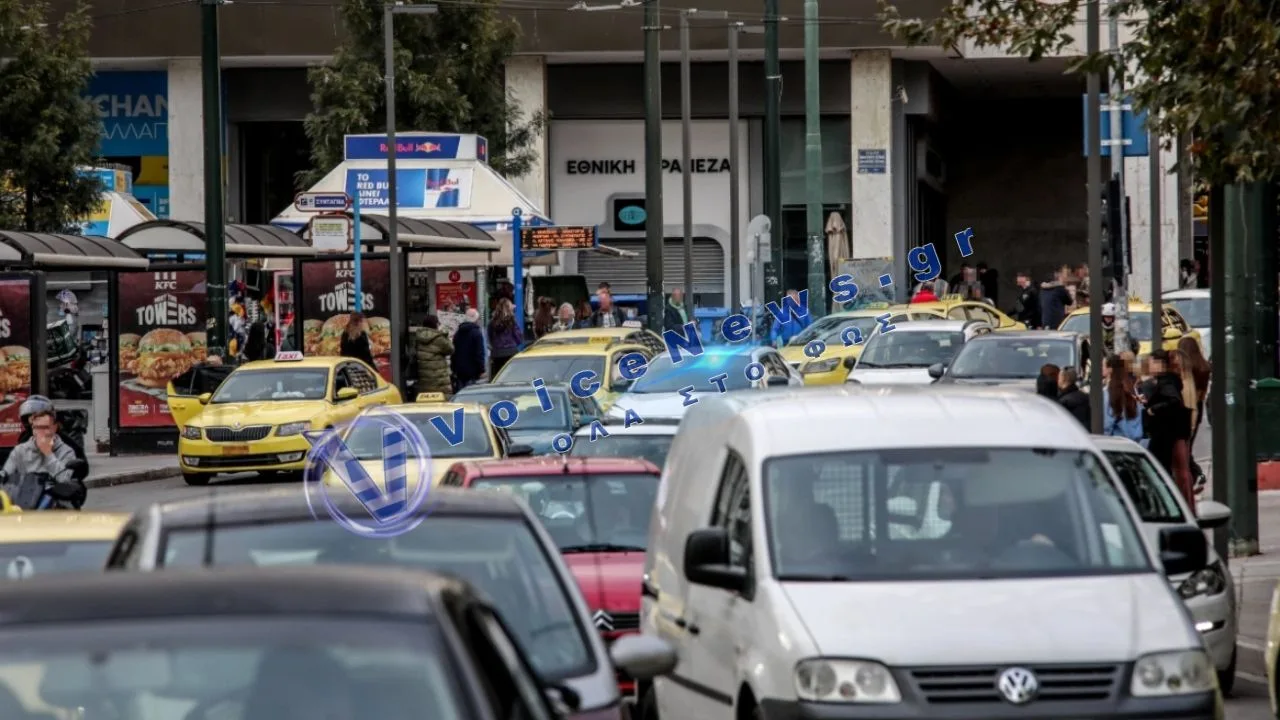 Νέα εφαρμογή Parkout δείχνει σε πραγματικό χρόνο ελεύθερες θέσεις στάθμευσης στην Αθήνα