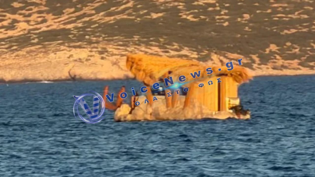 Κουφονήσια: Συνελήφθη κυβερνήτης πλωτής καντίνας – Δεν είχε άδεια λειτουργίας