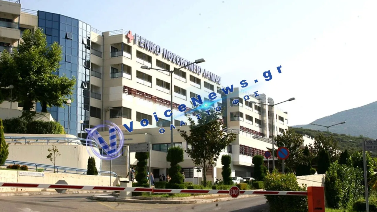 Συναγερμός στη Λαμία: Πάνω από 20 κρούσματα σαλμονέλας – Στο μικροσκόπιο πιθανή μολυσμένη παρτίδα τροφίμων
