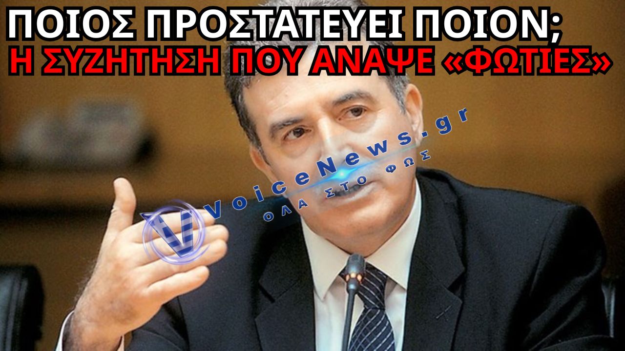 ΜΕΡΙΚΕΣ ΑΠΟ ΤIΣ ΣΤΙΓΜΕΣ ΑΠΕΙΡΟΥ ΚΑΛΛΟΥΣ ΤΗΣ ΑΣΤΥΝΟΜΙΑΣ ΤΟΥ ΧΡΥΣΟΧΟΪΔΗ! (ΒΙΝΤΕΟ)