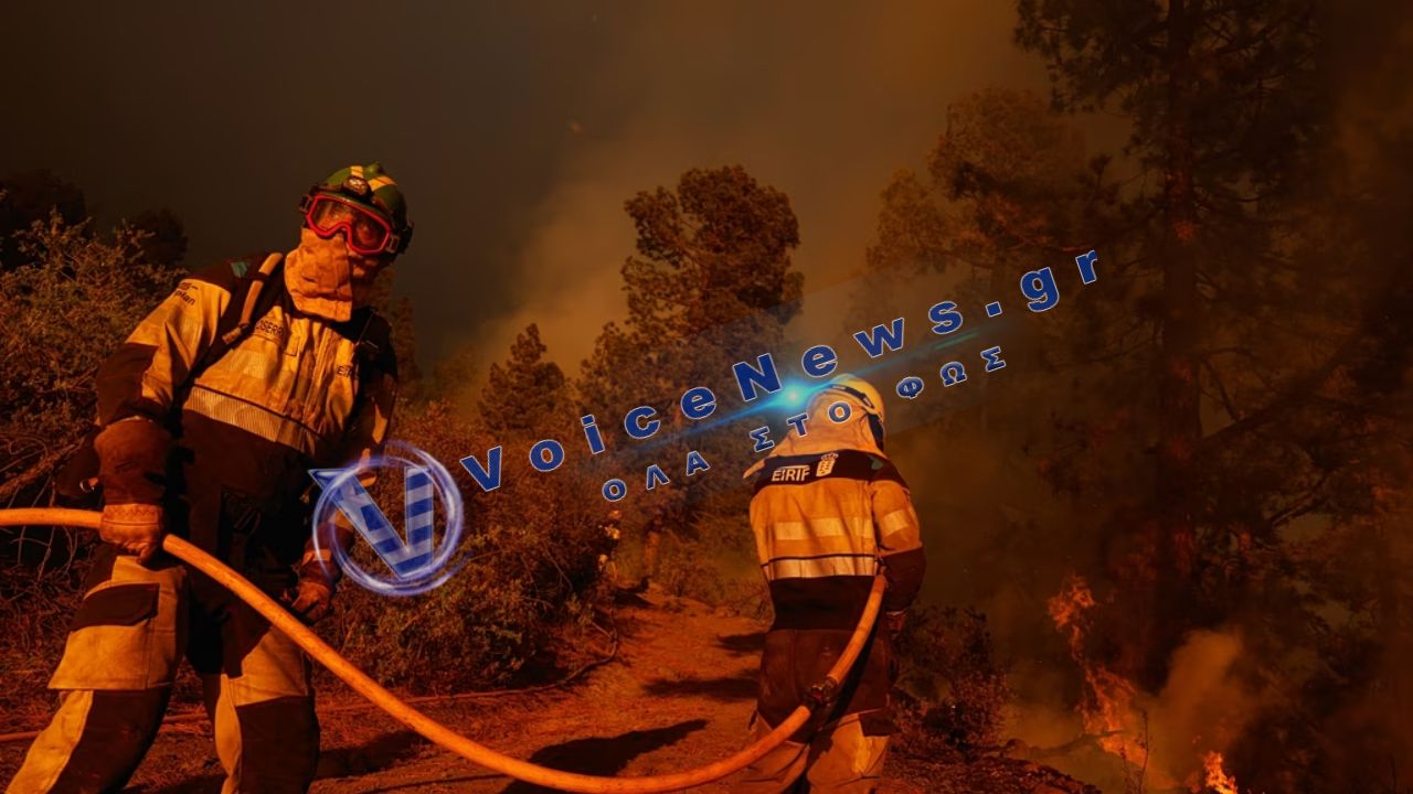 Ισπανία στις φλόγες: 13.000 στρέμματα στάχτη στη Γκουανταλαχάρα – Εκκενώθηκαν 800 άνθρωποι
